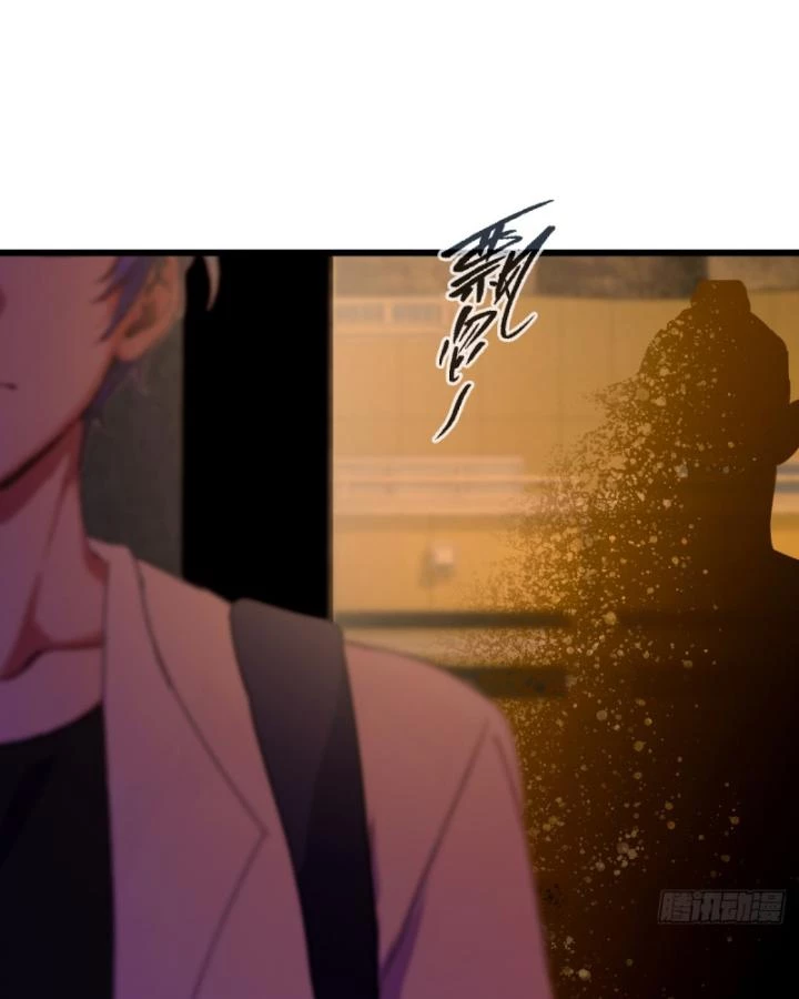 Ngươi Cấp Bậc Gì Dám Giả Bộ Trước Mặt Bảy Sư Tỷ Của Ta? Chapter 67 - Trang 2