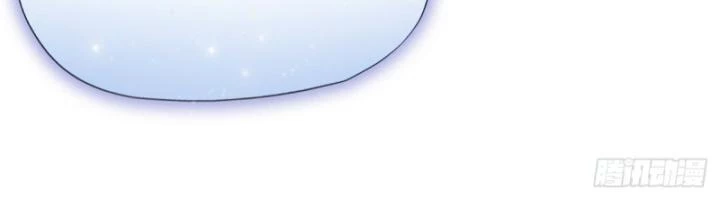 Ngươi Cấp Bậc Gì Dám Giả Bộ Trước Mặt Bảy Sư Tỷ Của Ta? Chapter 68 - Trang 2