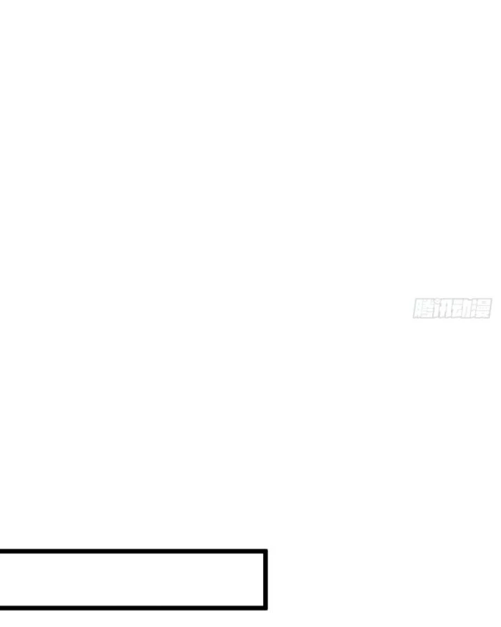 Ngươi Cấp Bậc Gì Dám Giả Bộ Trước Mặt Bảy Sư Tỷ Của Ta? Chapter 70 - Trang 2