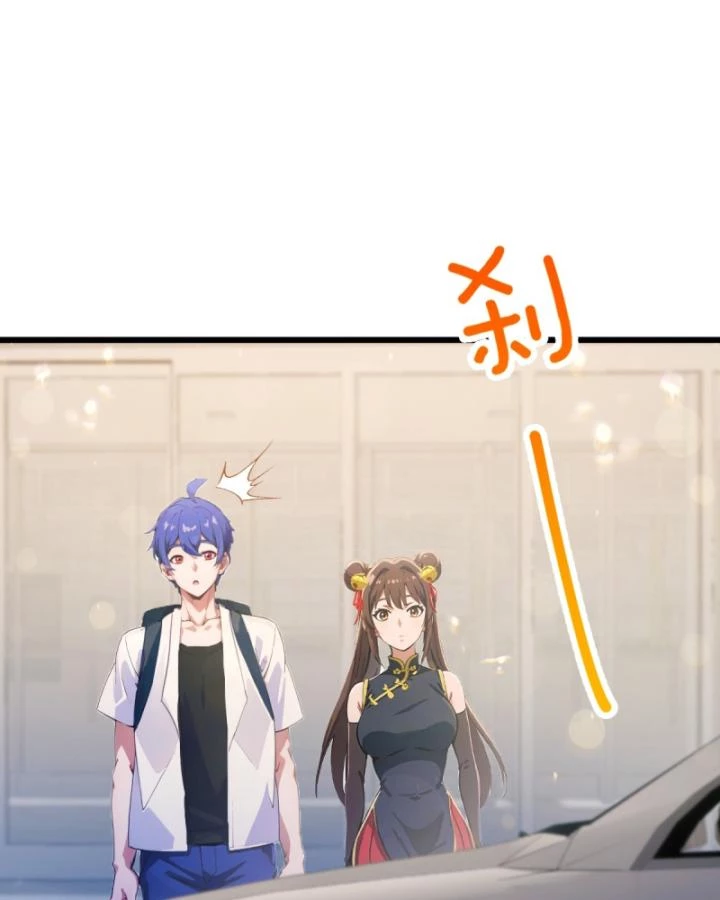 Ngươi Cấp Bậc Gì Dám Giả Bộ Trước Mặt Bảy Sư Tỷ Của Ta? Chapter 71 - Trang 2