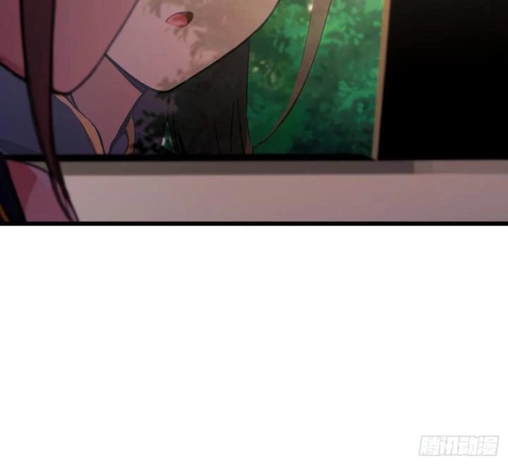 Ngươi Cấp Bậc Gì Dám Giả Bộ Trước Mặt Bảy Sư Tỷ Của Ta? Chapter 74 - Trang 2