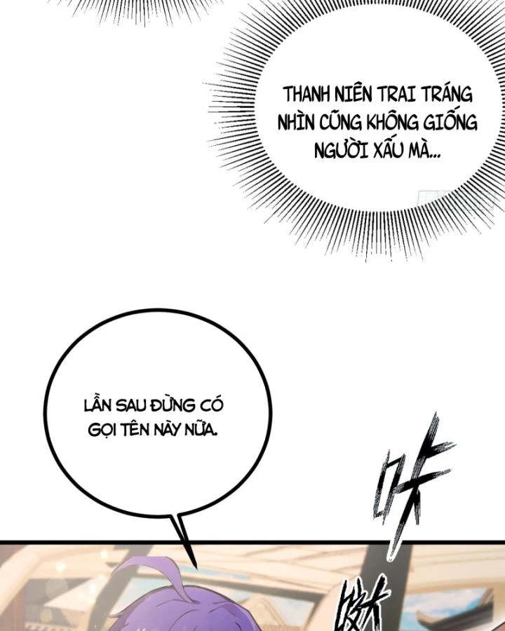 Ngươi Cấp Bậc Gì Dám Giả Bộ Trước Mặt Bảy Sư Tỷ Của Ta? Chapter 76 - Trang 2