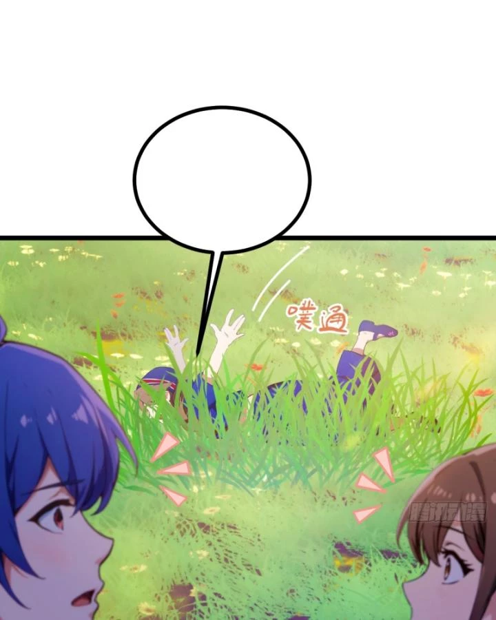 Ngươi Cấp Bậc Gì Dám Giả Bộ Trước Mặt Bảy Sư Tỷ Của Ta? Chapter 77 - Trang 2