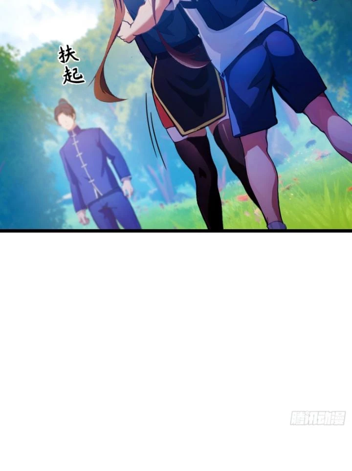 Ngươi Cấp Bậc Gì Dám Giả Bộ Trước Mặt Bảy Sư Tỷ Của Ta? Chapter 83 - Trang 2