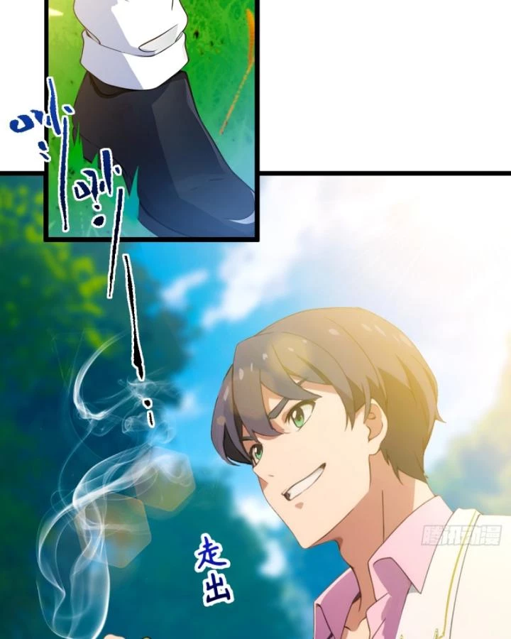 Ngươi Cấp Bậc Gì Dám Giả Bộ Trước Mặt Bảy Sư Tỷ Của Ta? Chapter 83 - Trang 2