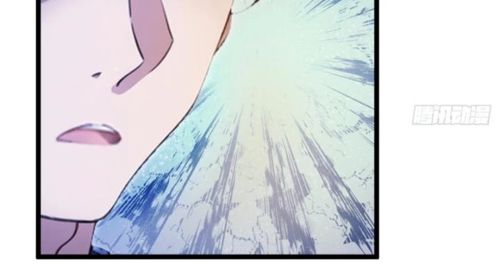 Ngươi Cấp Bậc Gì Dám Giả Bộ Trước Mặt Bảy Sư Tỷ Của Ta? Chapter 83 - Trang 2