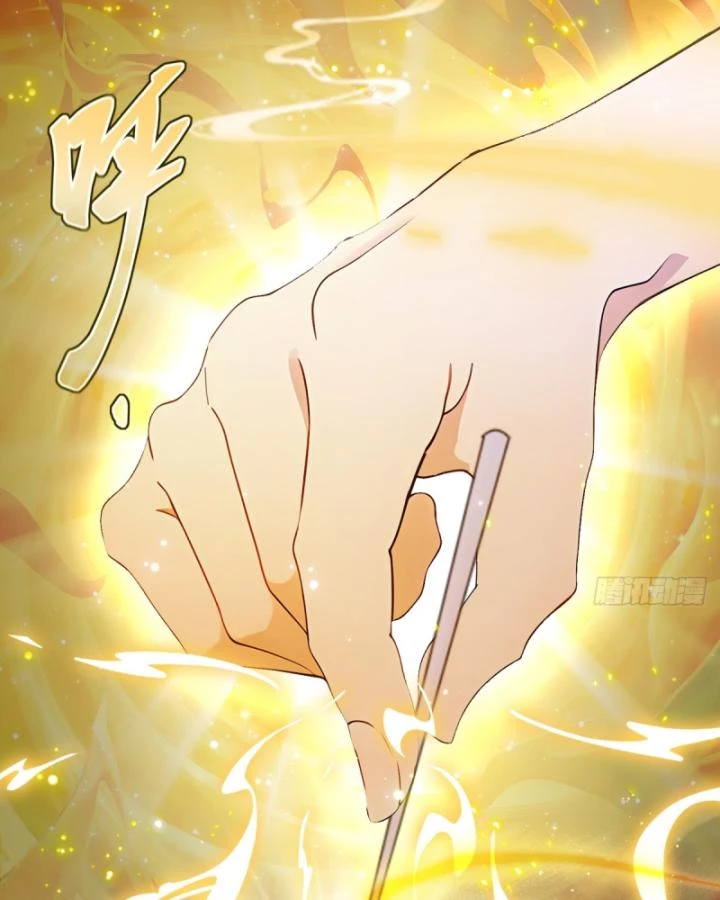 Ngươi Cấp Bậc Gì Dám Giả Bộ Trước Mặt Bảy Sư Tỷ Của Ta? Chapter 85 - Trang 2