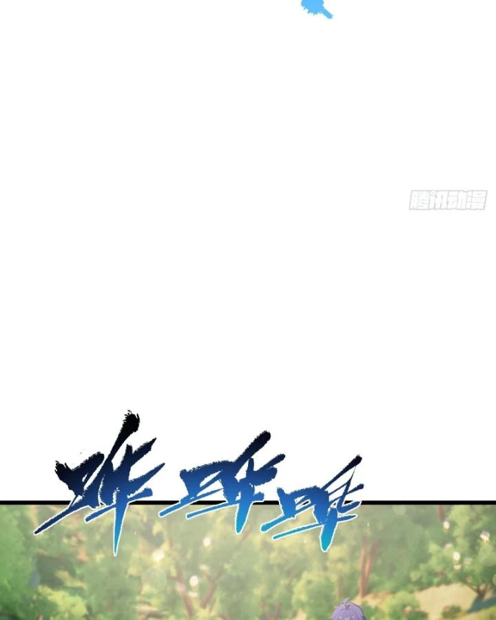 Ngươi Cấp Bậc Gì Dám Giả Bộ Trước Mặt Bảy Sư Tỷ Của Ta? Chapter 87 - Trang 2