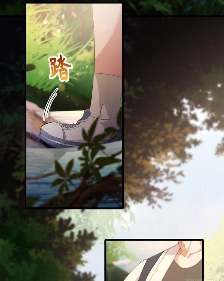 Ngươi Cấp Bậc Gì Dám Giả Bộ Trước Mặt Bảy Sư Tỷ Của Ta? Chapter 87 - Trang 2