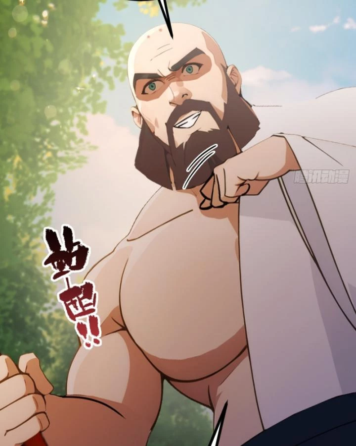 Ngươi Cấp Bậc Gì Dám Giả Bộ Trước Mặt Bảy Sư Tỷ Của Ta? Chapter 88 - Trang 2