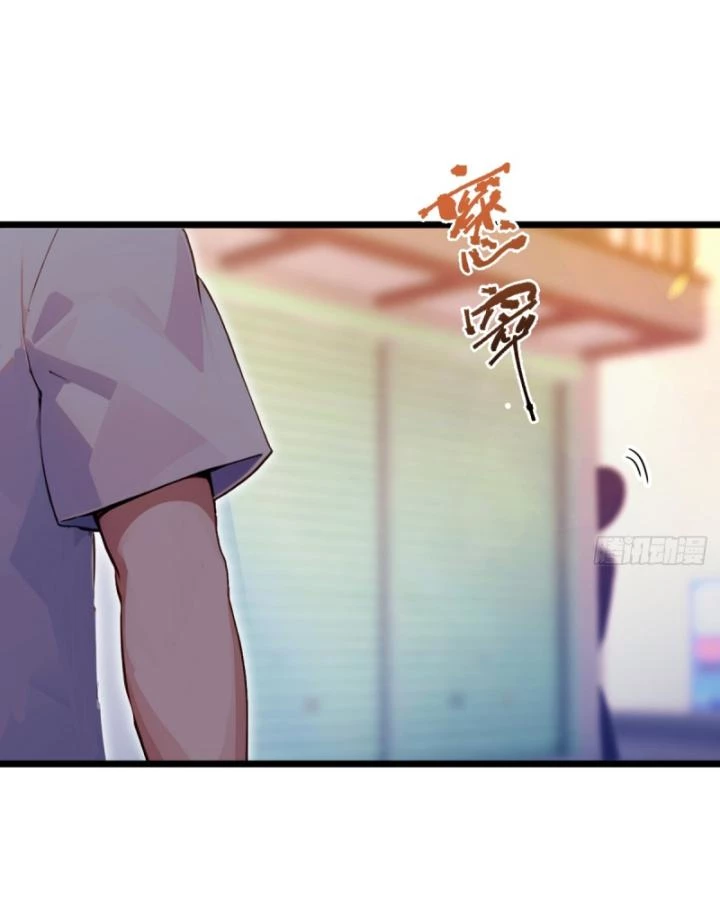 Ngươi Cấp Bậc Gì Dám Giả Bộ Trước Mặt Bảy Sư Tỷ Của Ta? Chapter 94 - Trang 2