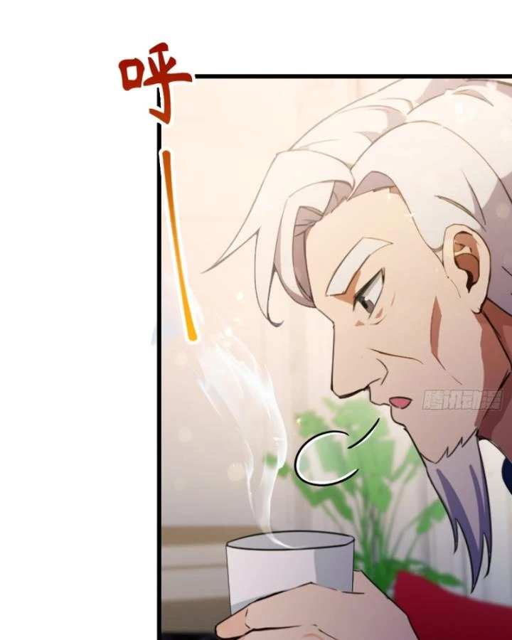 Ngươi Cấp Bậc Gì Dám Giả Bộ Trước Mặt Bảy Sư Tỷ Của Ta? Chapter 95 - Trang 2