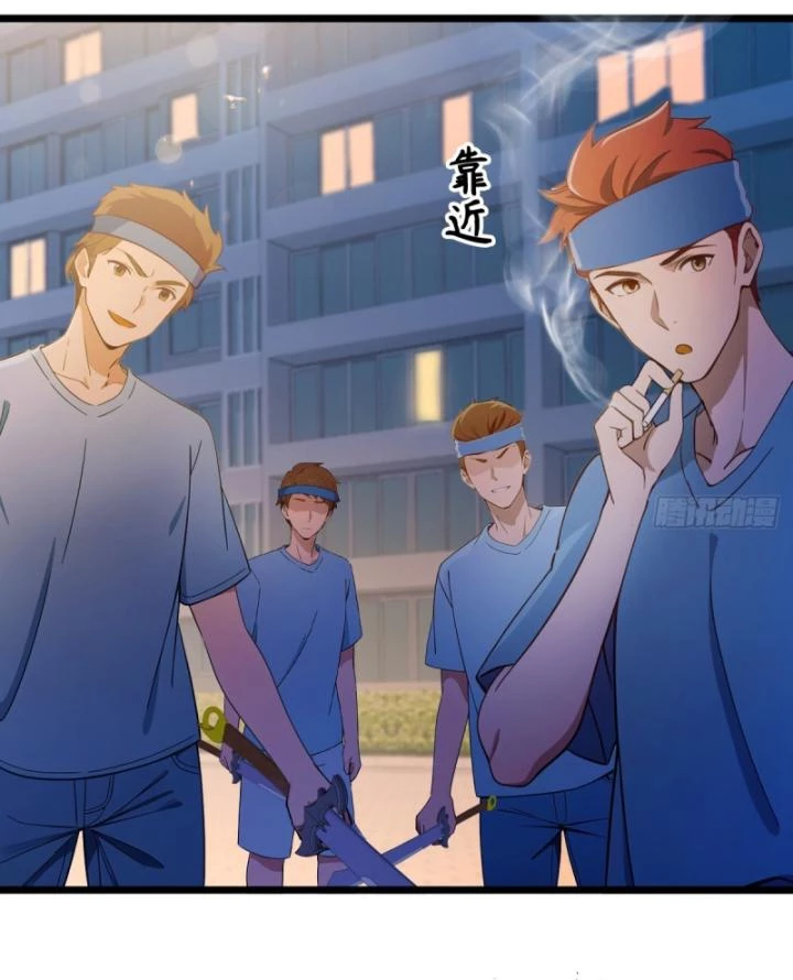 Ngươi Cấp Bậc Gì Dám Giả Bộ Trước Mặt Bảy Sư Tỷ Của Ta? Chapter 123 - Trang 2