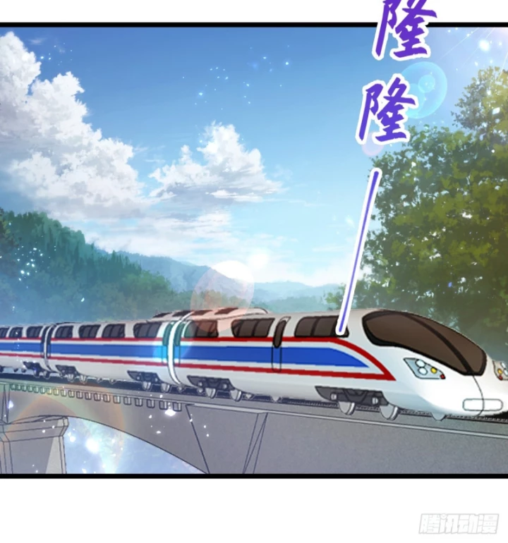 Ngươi Cấp Bậc Gì Dám Giả Bộ Trước Mặt Bảy Sư Tỷ Của Ta? Chapter 150 - Trang 2