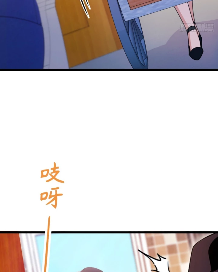 Ngươi Cấp Bậc Gì Dám Giả Bộ Trước Mặt Bảy Sư Tỷ Của Ta? Chapter 150 - Trang 2