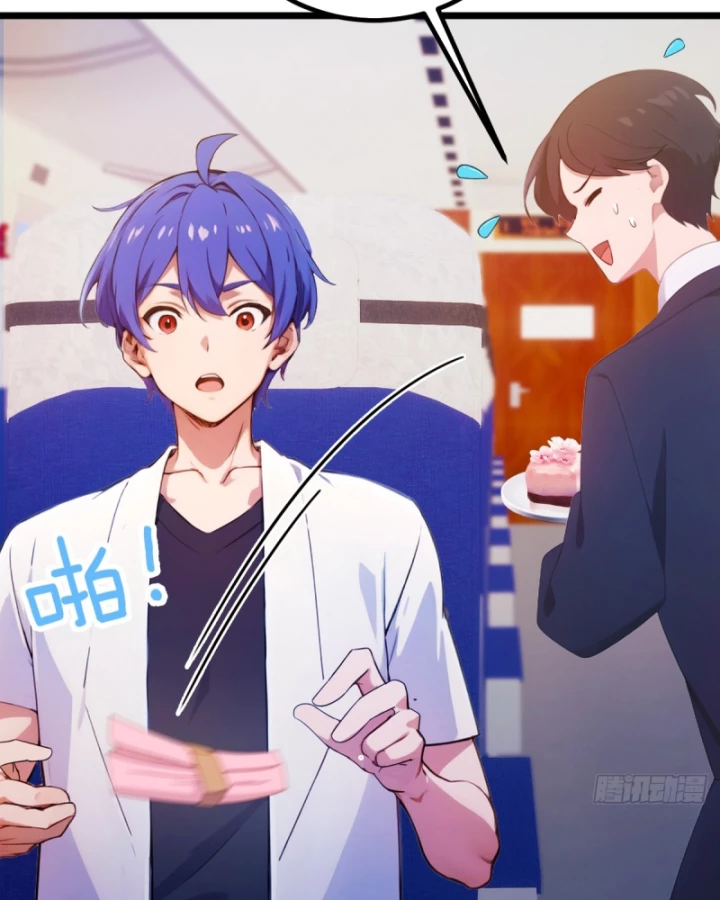 Ngươi Cấp Bậc Gì Dám Giả Bộ Trước Mặt Bảy Sư Tỷ Của Ta? Chapter 151 - Trang 2