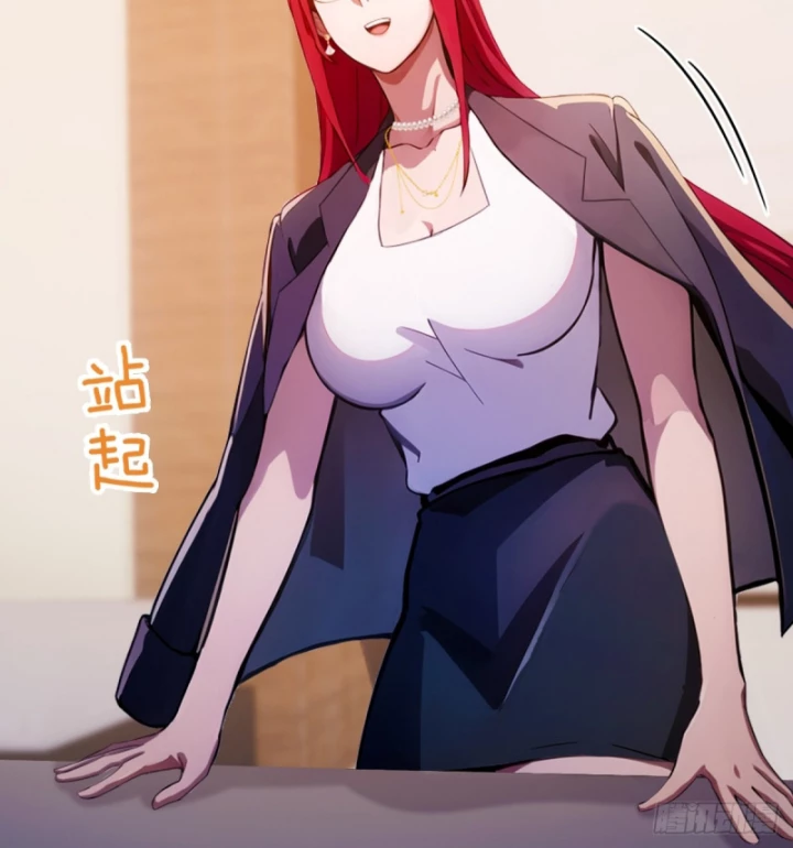 Ngươi Cấp Bậc Gì Dám Giả Bộ Trước Mặt Bảy Sư Tỷ Của Ta? Chapter 152 - Trang 2