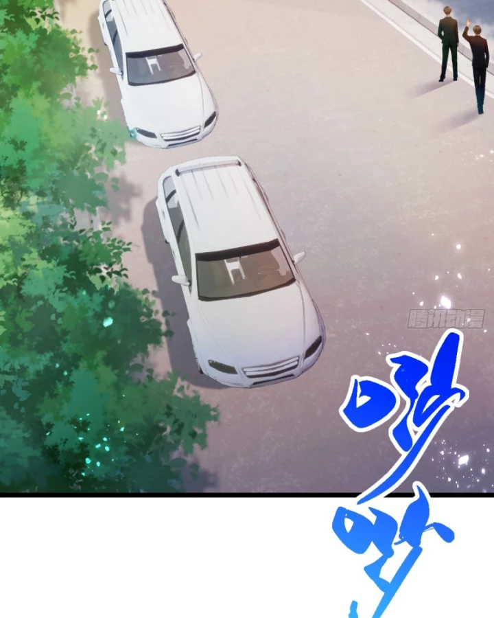 Ngươi Cấp Bậc Gì Dám Giả Bộ Trước Mặt Bảy Sư Tỷ Của Ta? Chapter 153 - Trang 2