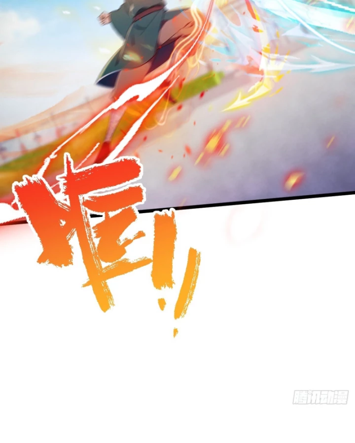 Ngươi Cấp Bậc Gì Dám Giả Bộ Trước Mặt Bảy Sư Tỷ Của Ta? Chapter 154 - Trang 2