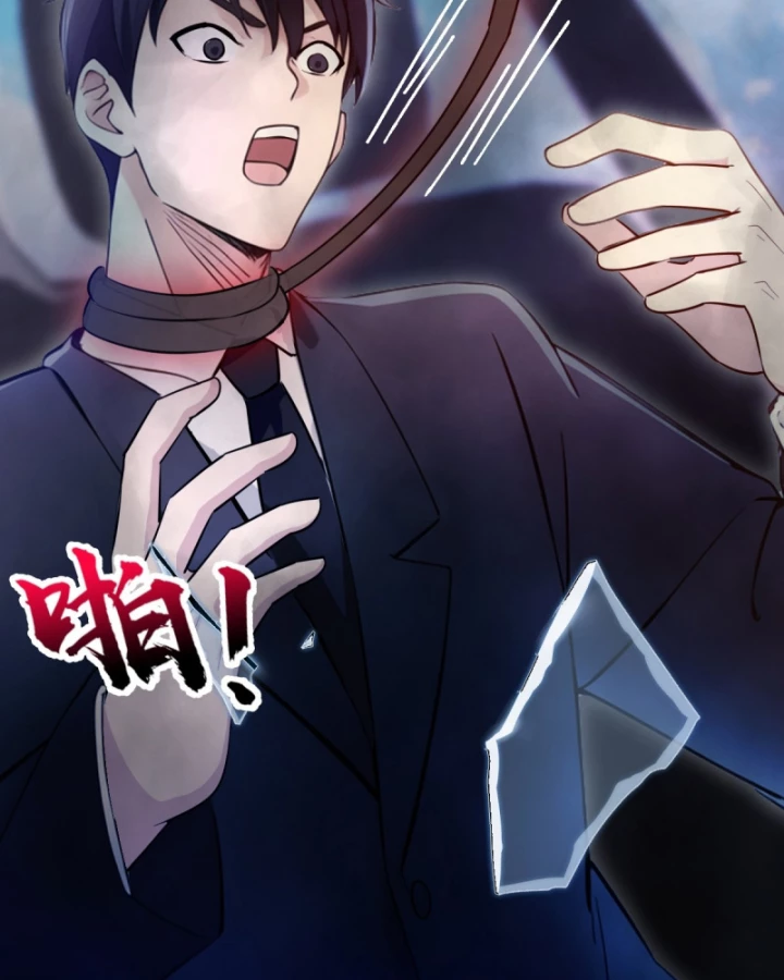 Ngươi Cấp Bậc Gì Dám Giả Bộ Trước Mặt Bảy Sư Tỷ Của Ta? Chapter 154 - Trang 2