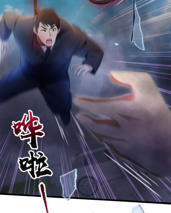 Ngươi Cấp Bậc Gì Dám Giả Bộ Trước Mặt Bảy Sư Tỷ Của Ta? Chapter 154 - Trang 2