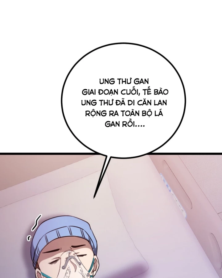 Ngươi Cấp Bậc Gì Dám Giả Bộ Trước Mặt Bảy Sư Tỷ Của Ta? Chapter 162 - Trang 2