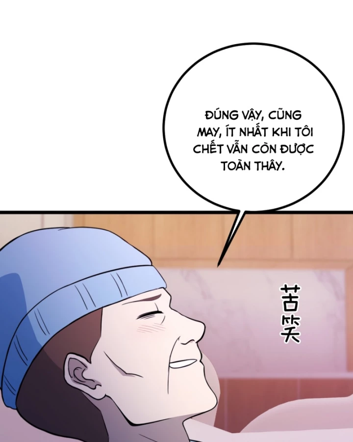 Ngươi Cấp Bậc Gì Dám Giả Bộ Trước Mặt Bảy Sư Tỷ Của Ta? Chapter 162 - Trang 2