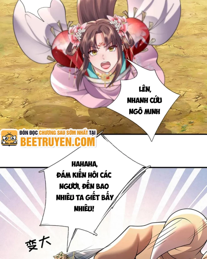 Tôi Có Thể Nuốt Chửng Vạn Vật Chapter 85 - Trang 4