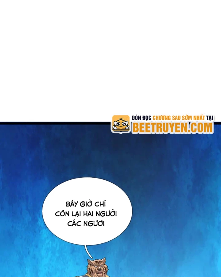 Tôi Có Thể Nuốt Chửng Vạn Vật Chapter 85 - Trang 4
