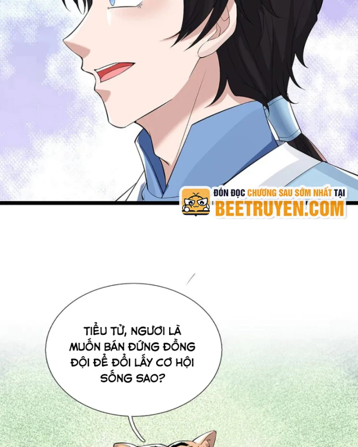 Tôi Có Thể Nuốt Chửng Vạn Vật Chapter 85 - Trang 4