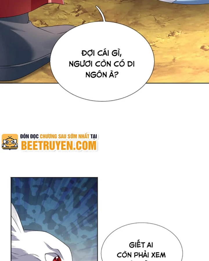 Tôi Có Thể Nuốt Chửng Vạn Vật Chapter 86 - Trang 4