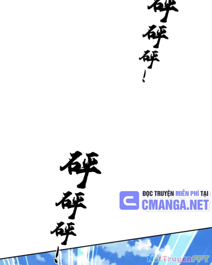 Tôi Có Thể Nuốt Chửng Vạn Vật Chapter 86 - Trang 4
