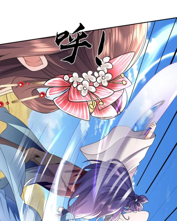 Tôi Có Thể Nuốt Chửng Vạn Vật Chapter 86 - Trang 4