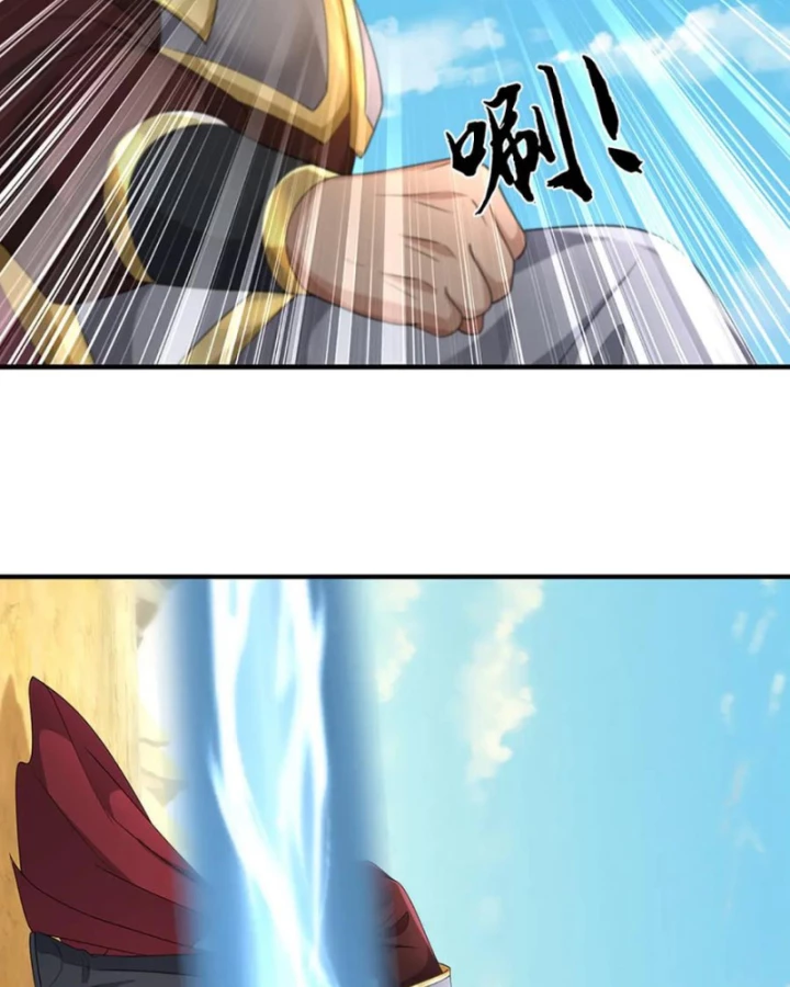 Tôi Có Thể Nuốt Chửng Vạn Vật Chapter 87 - Trang 4