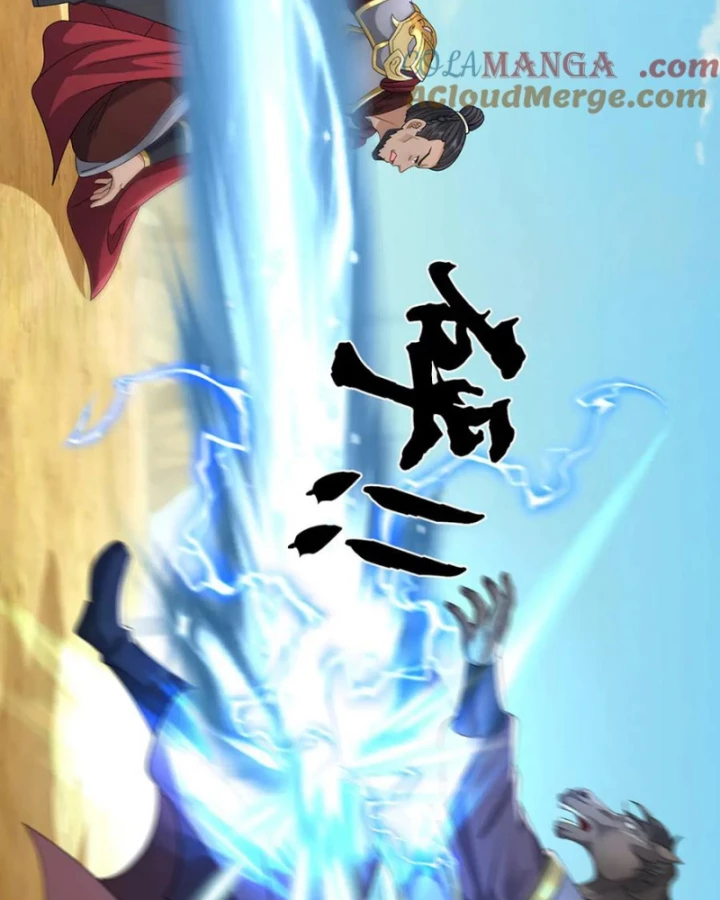Tôi Có Thể Nuốt Chửng Vạn Vật Chapter 87 - Trang 4