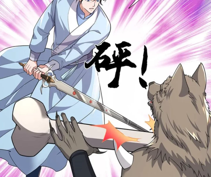 Tôi Có Thể Nuốt Chửng Vạn Vật Chapter 87 - Trang 4