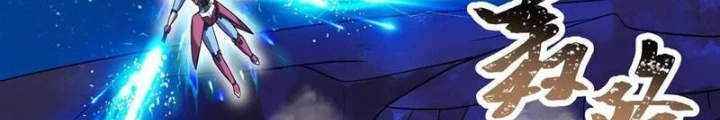 Bản Sao Của Tôi Là Trùng Vương Không Gian Chapter 37 - Trang 3