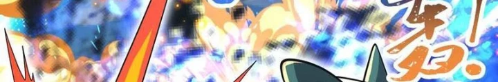 Bản Sao Của Tôi Là Trùng Vương Không Gian Chapter 38 - Trang 3