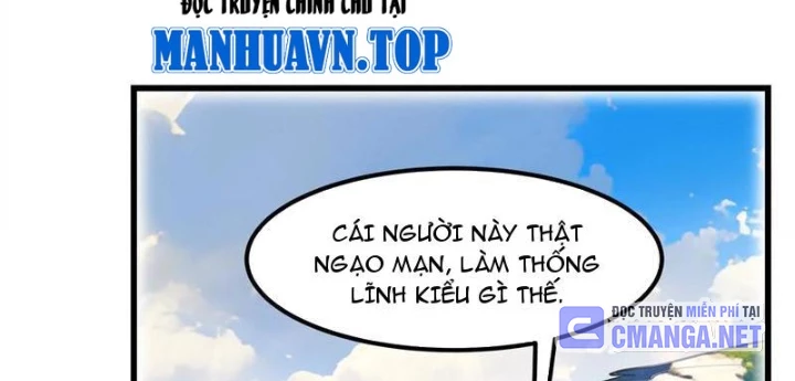 Bản Sao Của Tôi Là Trùng Vương Không Gian Chapter 39 - Trang 3