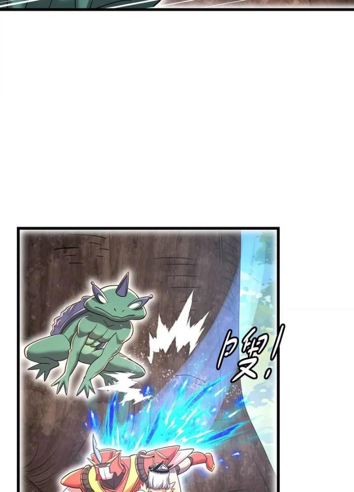 Bản Sao Của Tôi Là Trùng Vương Không Gian Chapter 40 - Trang 3