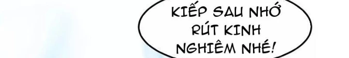 Bản Sao Của Tôi Là Trùng Vương Không Gian Chapter 40 - Trang 3