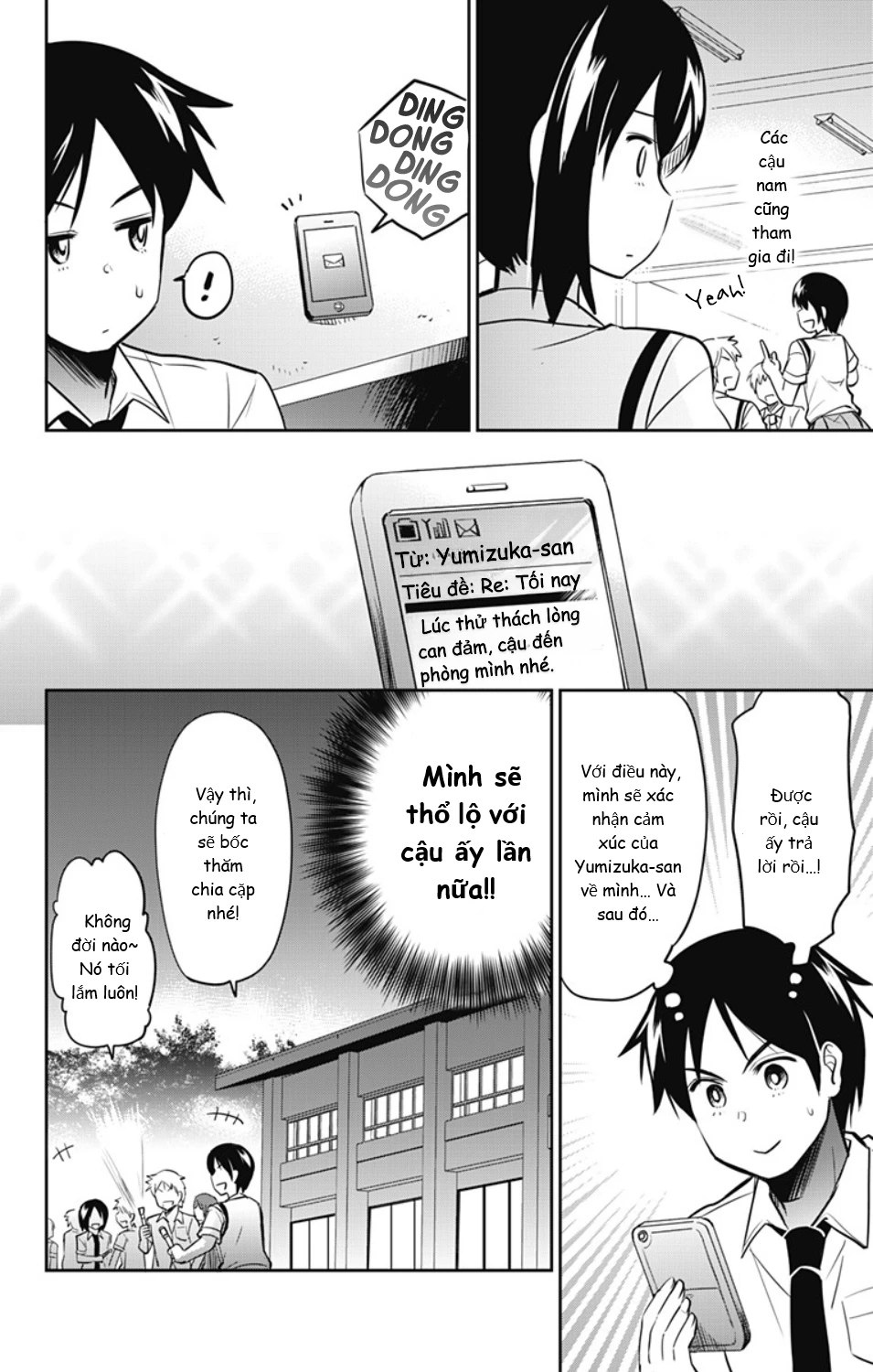 Yumizuka Iroha Wa Tejun Ga Daiji Chapter 19 - Trang 2