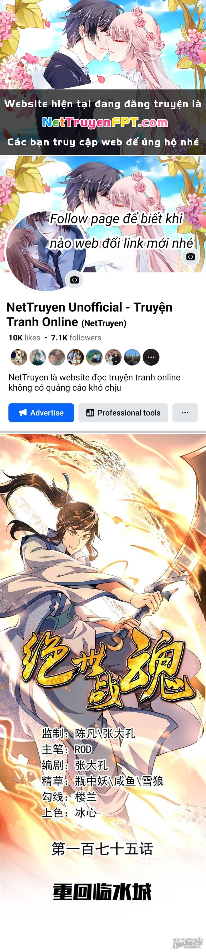 Chiến Hồn Tuyệt Thế Chapter 175 - Trang 4