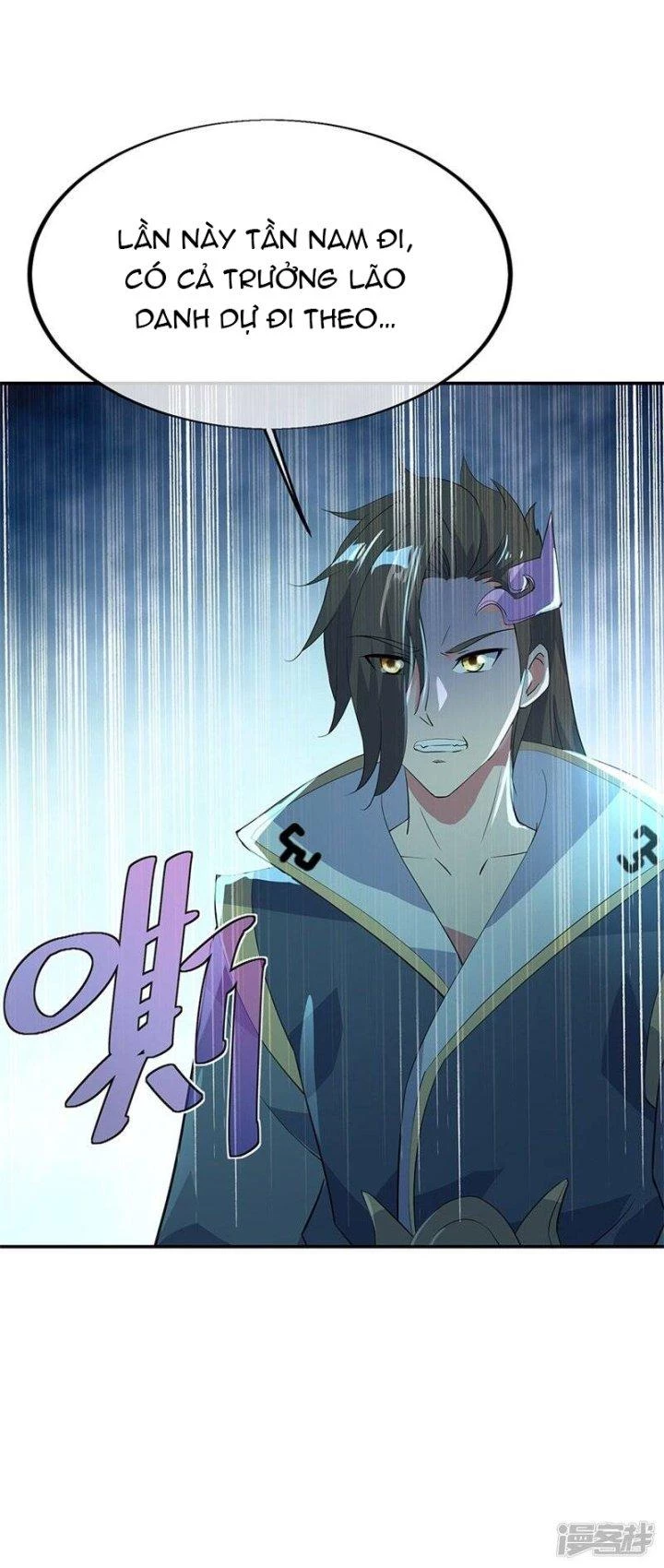 Chiến Hồn Tuyệt Thế Chapter 175 - Trang 4