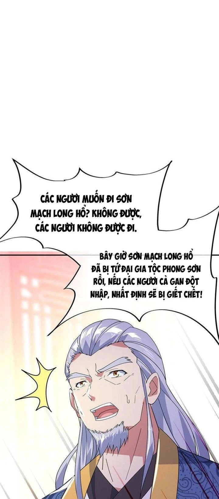 Chiến Hồn Tuyệt Thế Chapter 176 - Trang 4