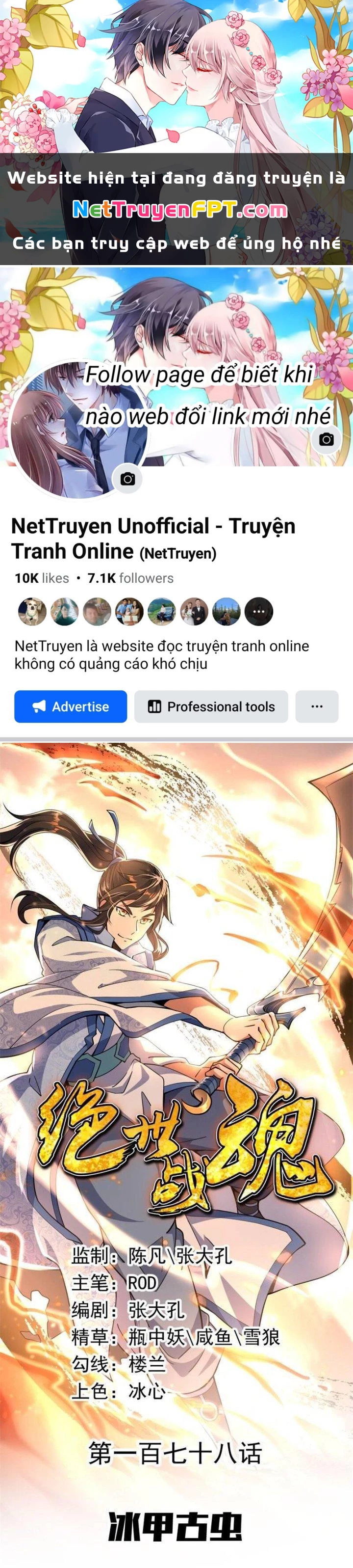 Chiến Hồn Tuyệt Thế Chapter 178 - Trang 4