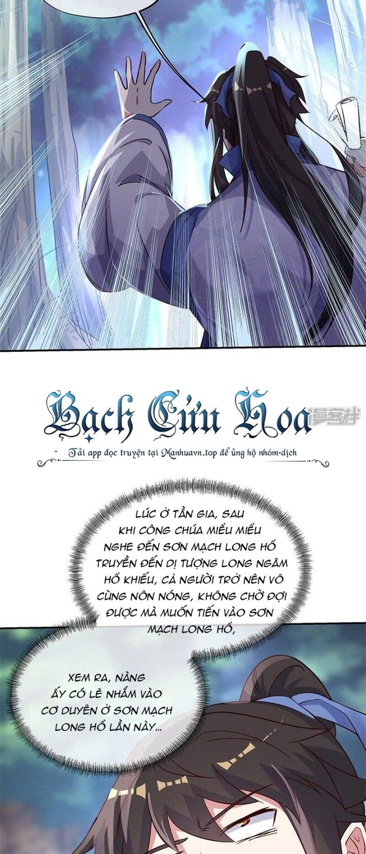 Chiến Hồn Tuyệt Thế Chapter 178 - Trang 4
