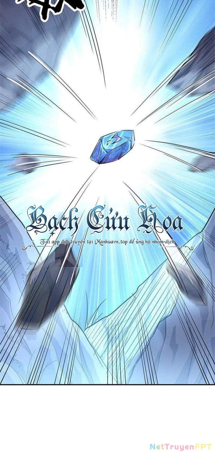 Chiến Hồn Tuyệt Thế Chapter 178 - Trang 4