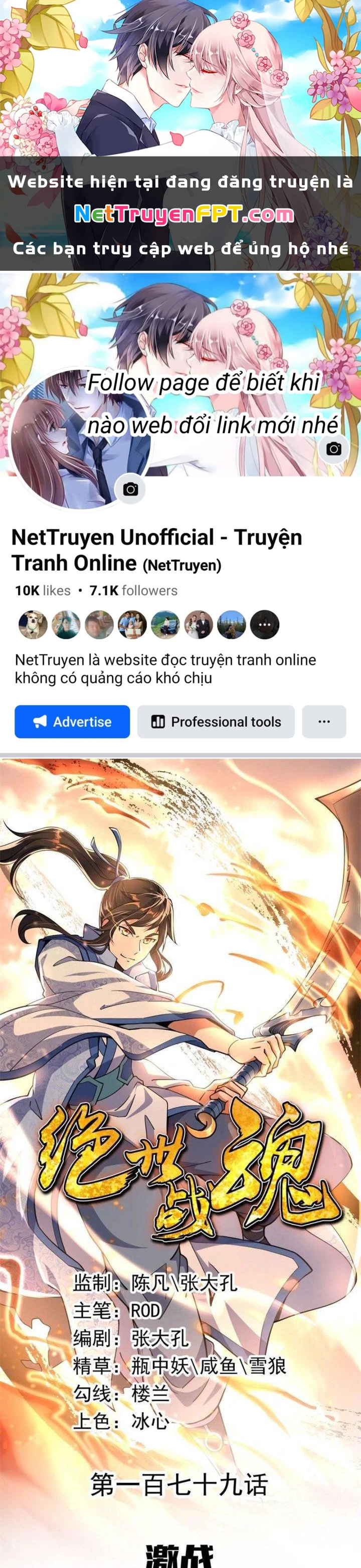 Chiến Hồn Tuyệt Thế Chapter 179 - Trang 4