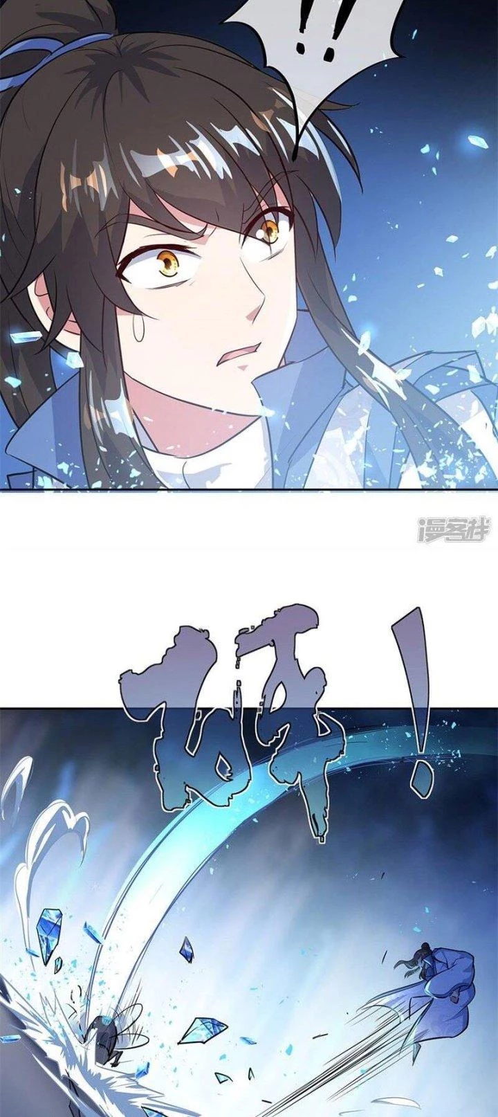 Chiến Hồn Tuyệt Thế Chapter 179 - Trang 4